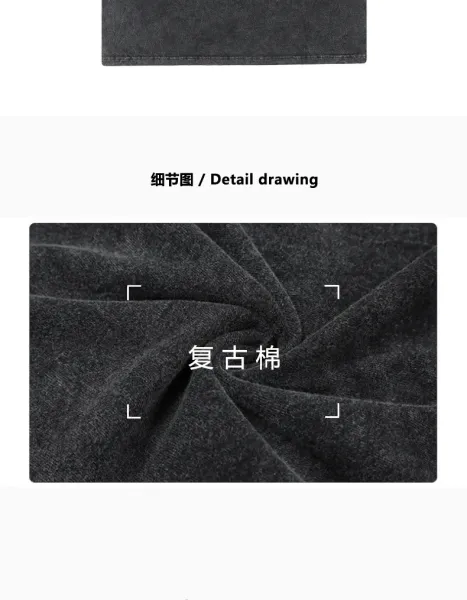Design Shinigami Graphic Washed Black T-Shirt - 5