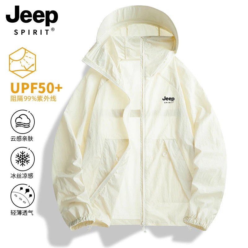 JEEP Unisex Sun Protection Jacket Summer New UV Protection Lightweight Loose Fit Outdoor Hiking Sunblock Clothing