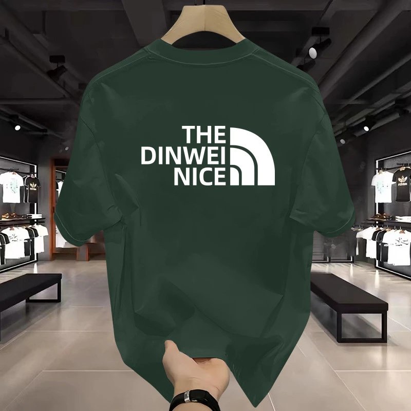 Design The Dinwei Nice White Graphic T-Shirt T-Shirts - 22