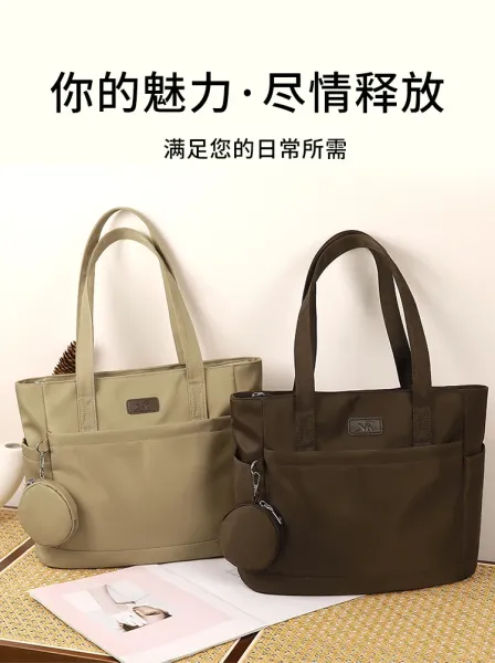 Design Tote Bag Olive Green Nylon Handbag with Detachable Coin Purse - 5