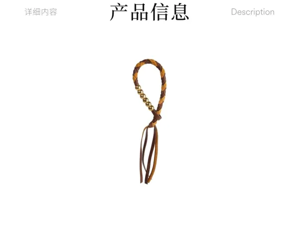 Design Songmont Flower Charm Keychain Olive Green Jewelry - 16