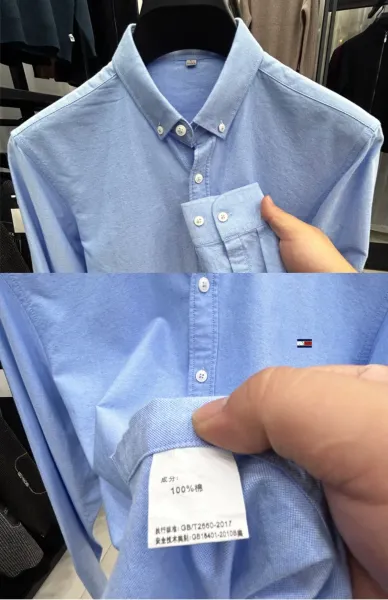 Tommy Hilfiger Button-Down Shirt Light Blue - 8