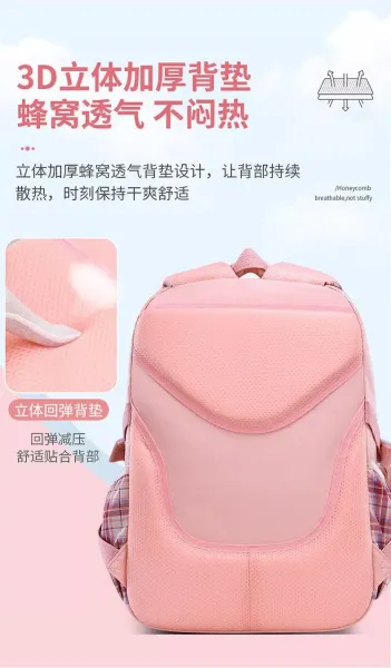 Pop Mart Labubu x Custom Kawaii Plaid Purple School Backpack with Accessories Backpacks - 9