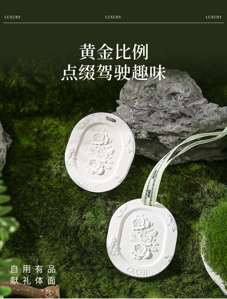 Design ZXCCHI Rose Embossed Ceramic Diffuser White Perfume - 19