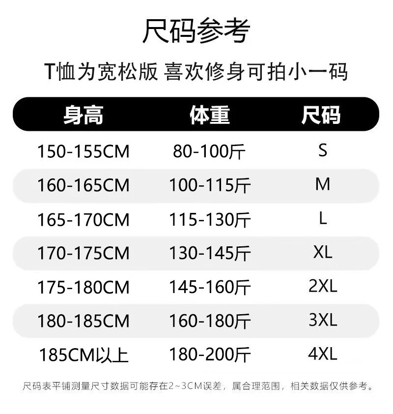 Printed Logo Short-Sleeve T-Shirt photo 4