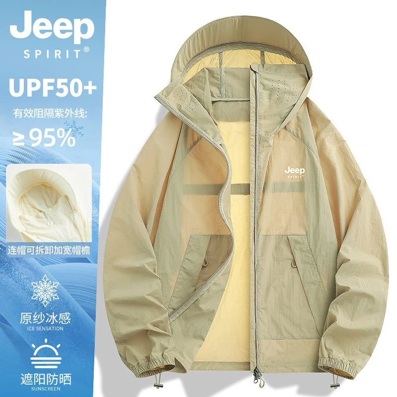 Jeep Spirit UPF50+ Ice Sensation Hooded Windbreaker Beige