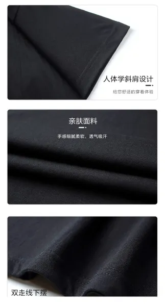 Design YZEE.MC RETR E69 Heart Graphic T-Shirt Black T-Shirts - 11
