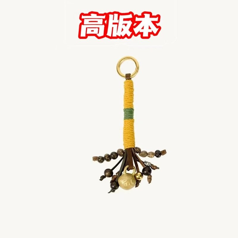 Handcrafted Tassel Keychain Yellow Green Brown Beaded