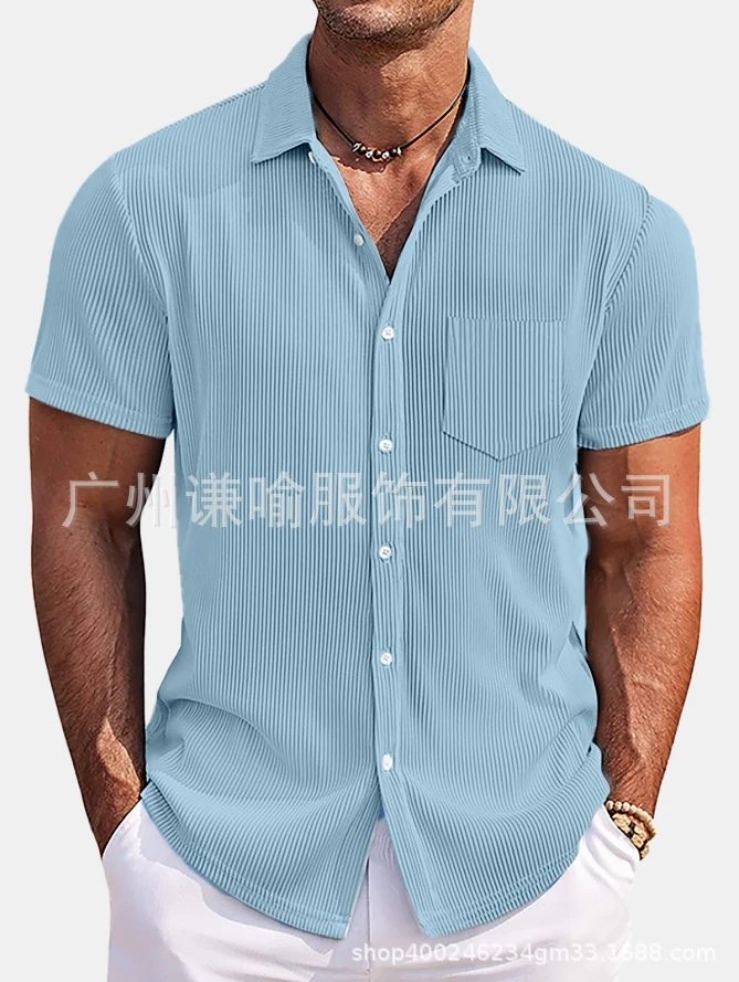 Design Short-Sleeve Ribbed Button-Up Shirt Beige Tops Shirt - 3
