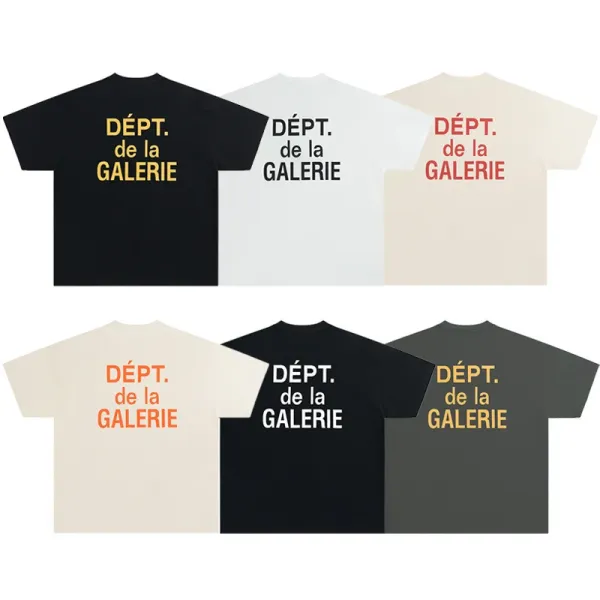 Gallery Dept. Dépt. de la Galerie Orange Print T-Shirt - 18