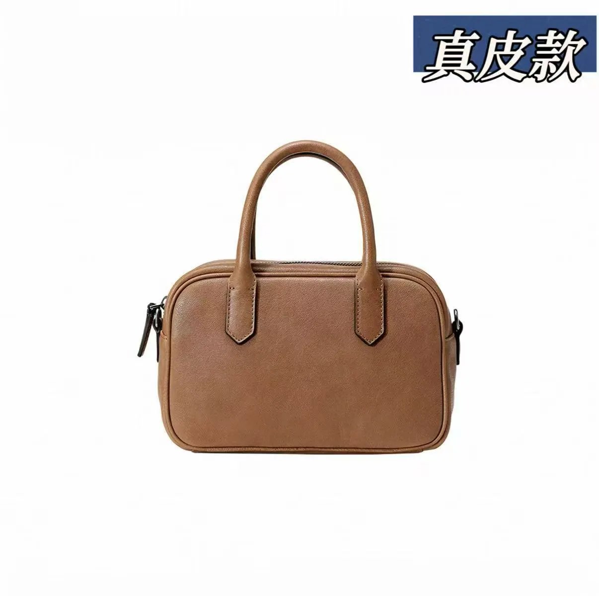 大 象灰