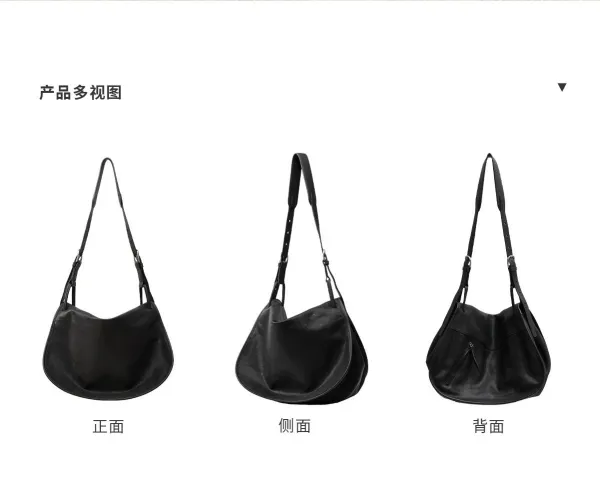 Design Hobo Bag Black Leather Shoulder Bag - 25