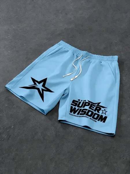 Design Super Wisdom Star Logo Beige Drawstring Shorts - 4
