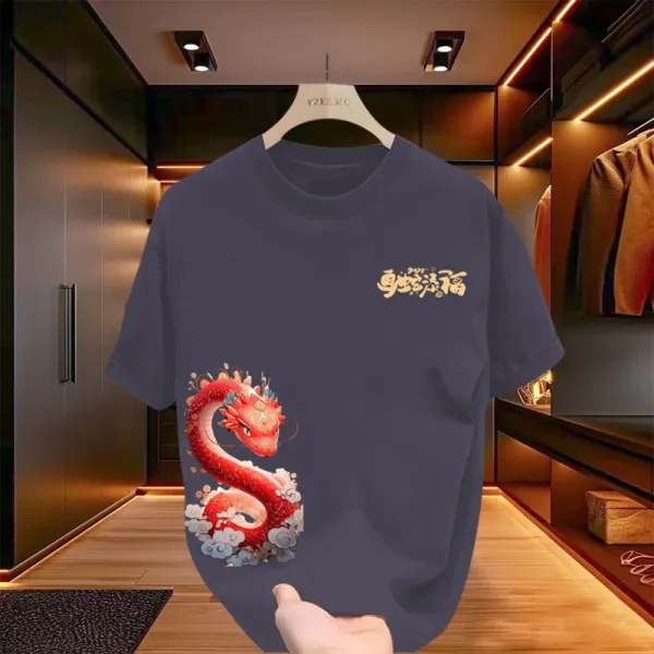 Design YZEE MC Snake 'Fu' Graphic T-Shirt Burgundy T-Shirts - 17