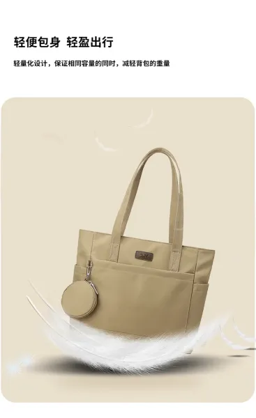 Design Tote Bag Olive Green Nylon Handbag with Detachable Coin Purse - 14