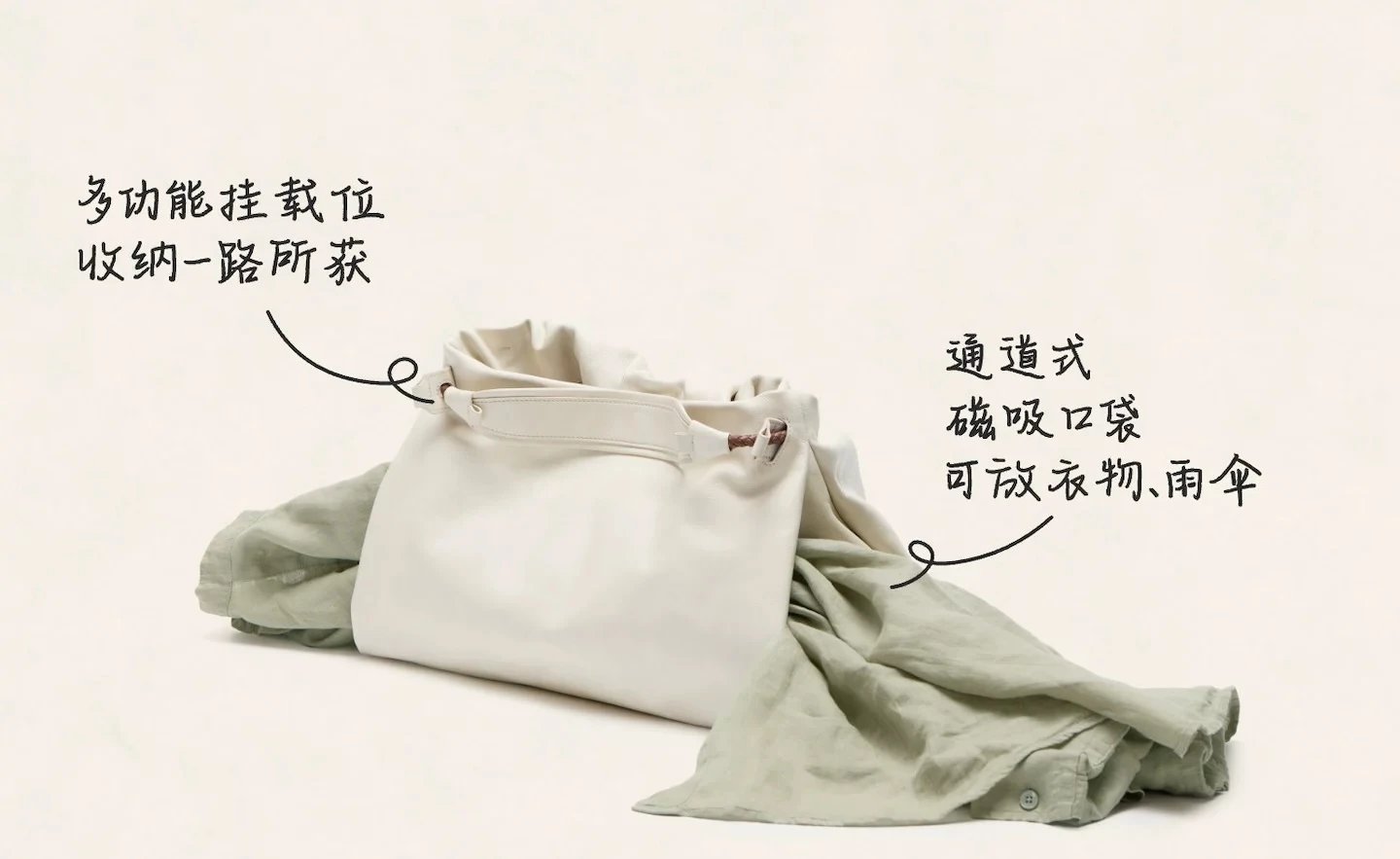 Jacquemus Le Chiquito White Drawstring Hobo Bag Shoulder Bags - 8
