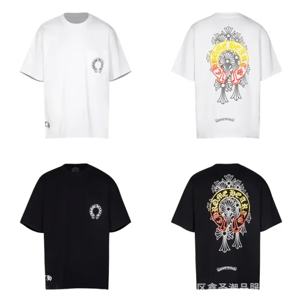 Chrome Hearts Cross Embroidered White T-Shirt - 9