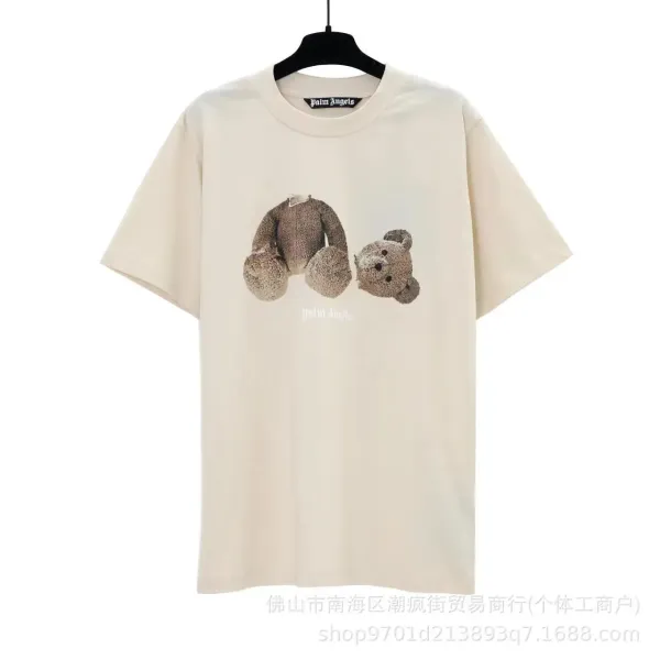 Palm Angels Teddy Bear Print Beige T-Shirt - 1