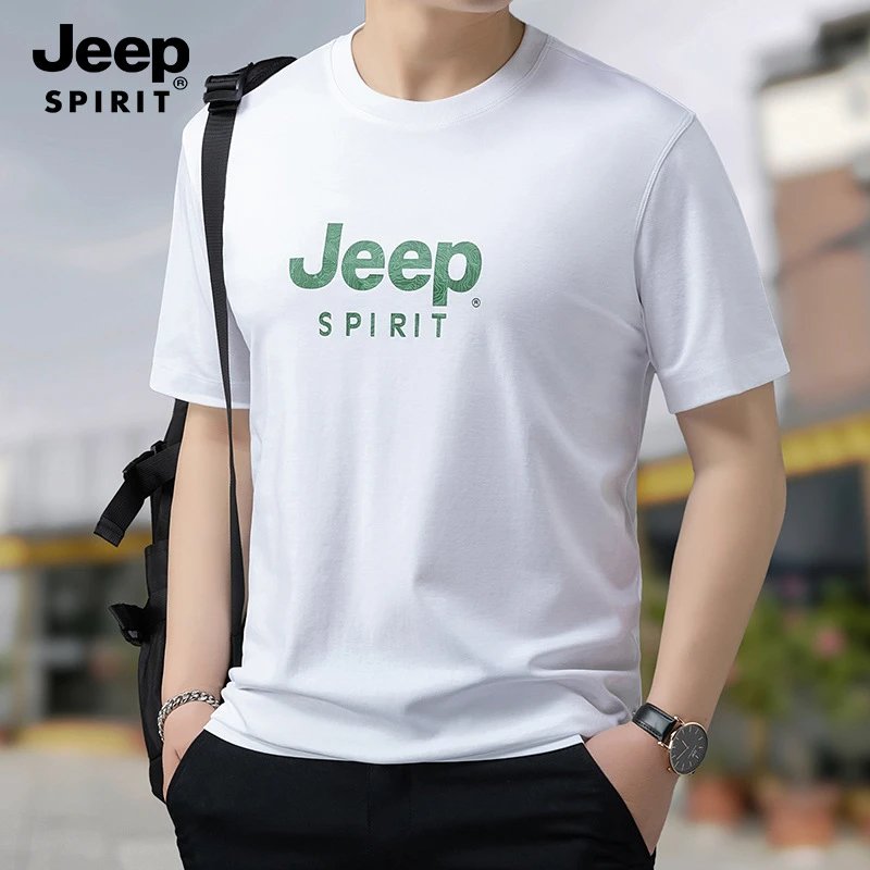 2597 White