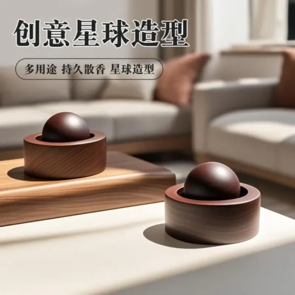 Design Wooden Aroma Diffuser Set Natural Wood Perfume - 6