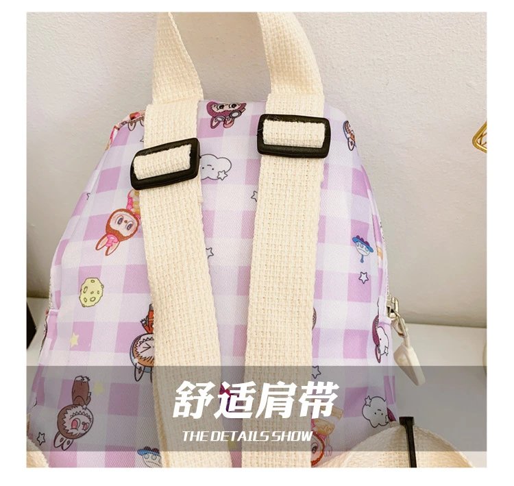 Design Mini Backpack Pink Gingham Rabbit Print Backpack - 7