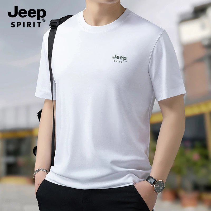 2598 White