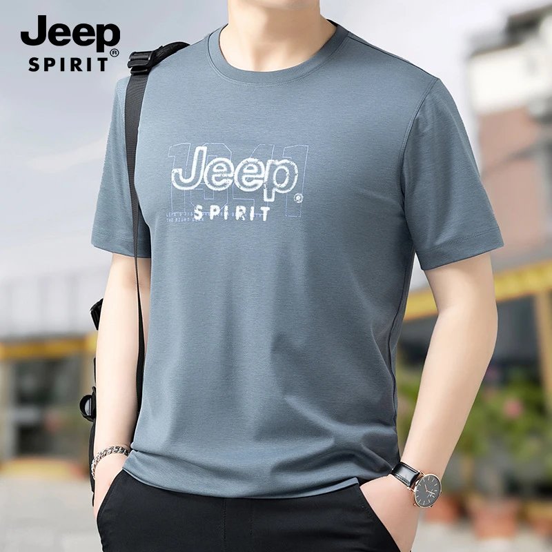 2599 Grey