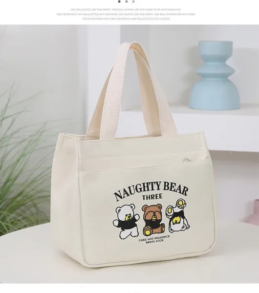 Design Naughty Bear Three Canvas Tote Bag Beige Tote Bag - 24