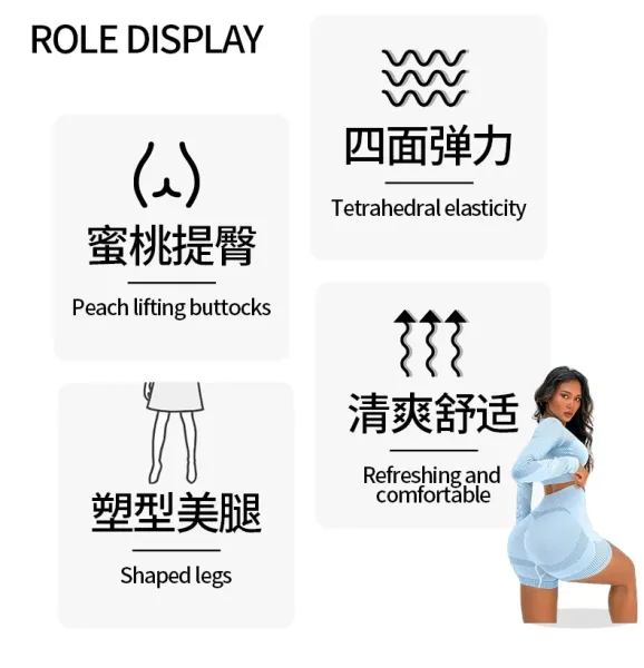 Design Mesh Panel Long Sleeve Crop Top and High-Waisted Shorts Set Light Blue Activewear - 3