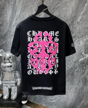 Chrome Hearts Multicolor Cross Flower Print T-Shirt - 30