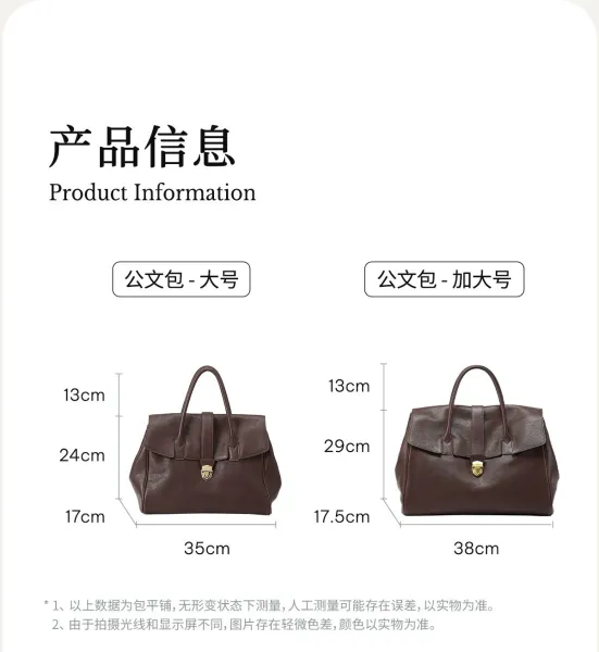 Design Structured Flap Lock Handbag Black - 8