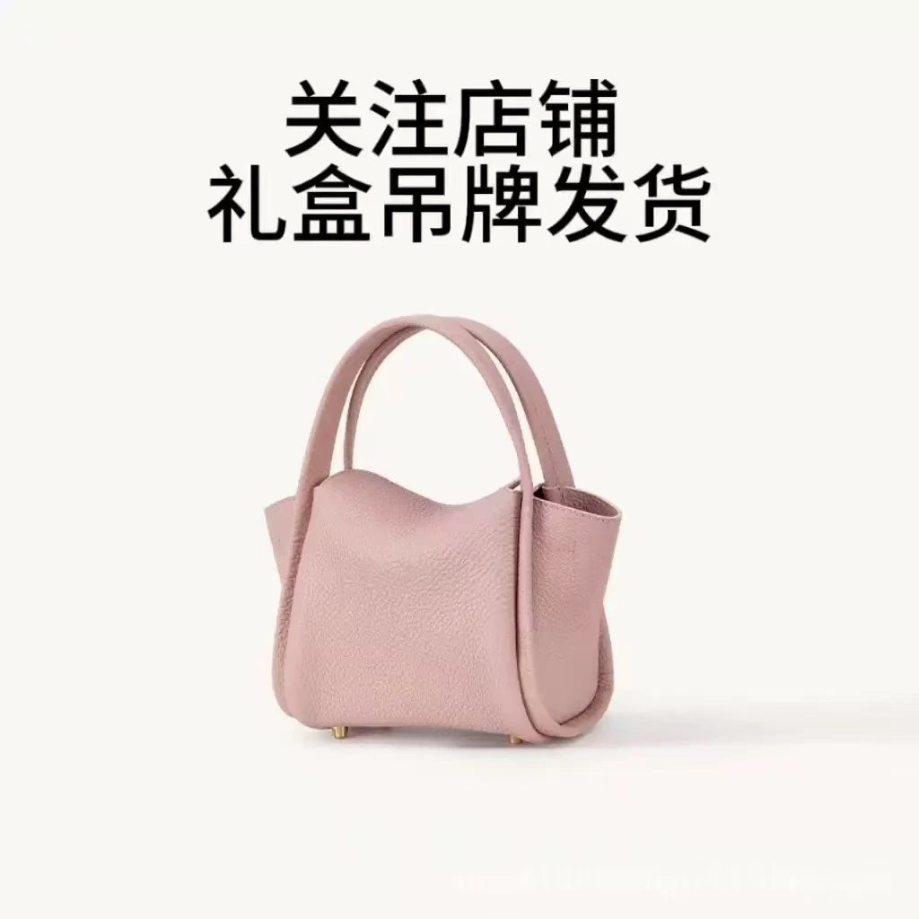 Cherry Blossom Pink