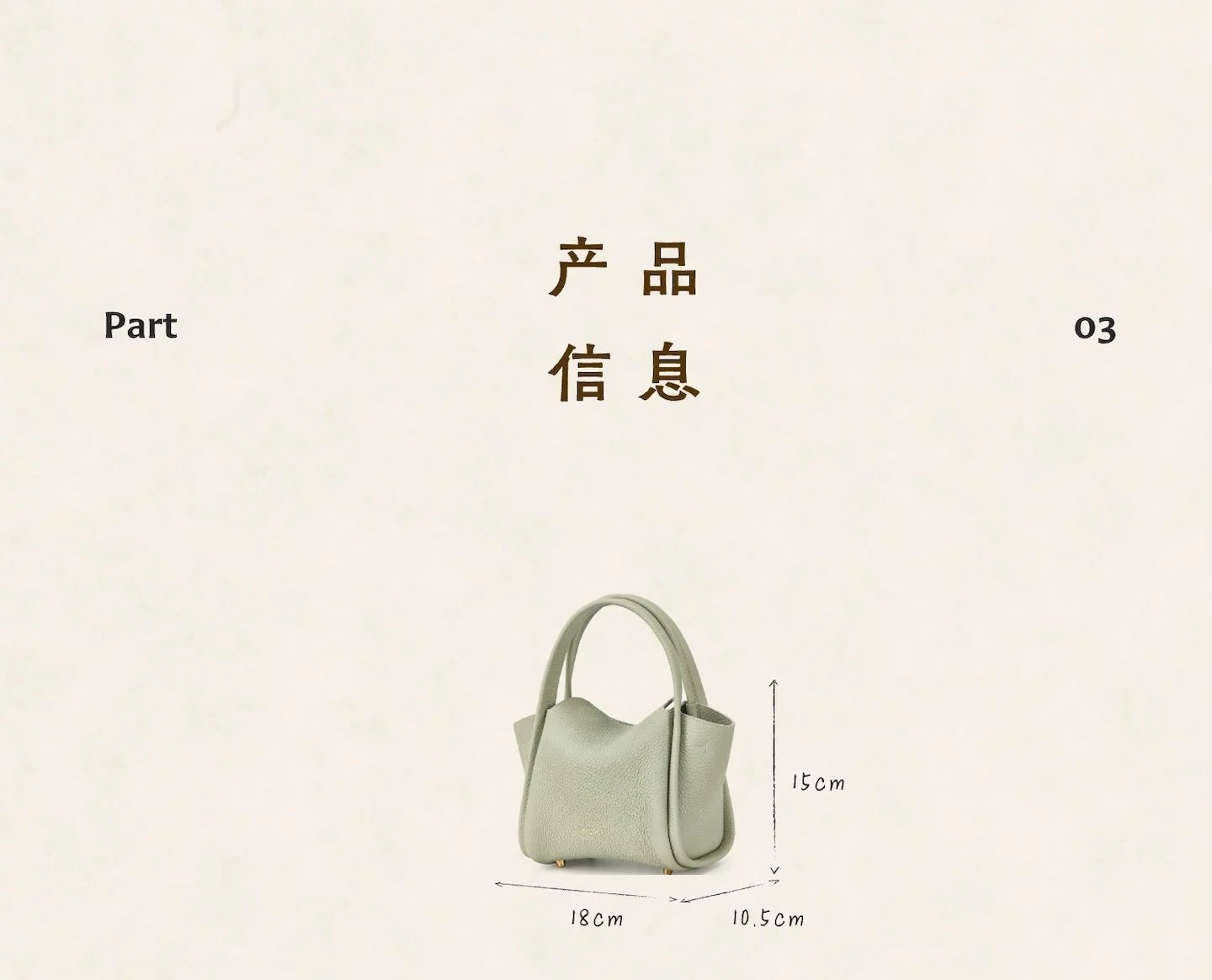 Design Mini Structured Top-Handle Handbag Beige Leather Handbag - 9