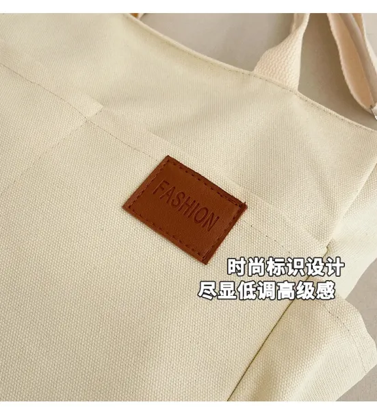 Design Canvas Tote Bag Beige Shoulder Handbag - 6