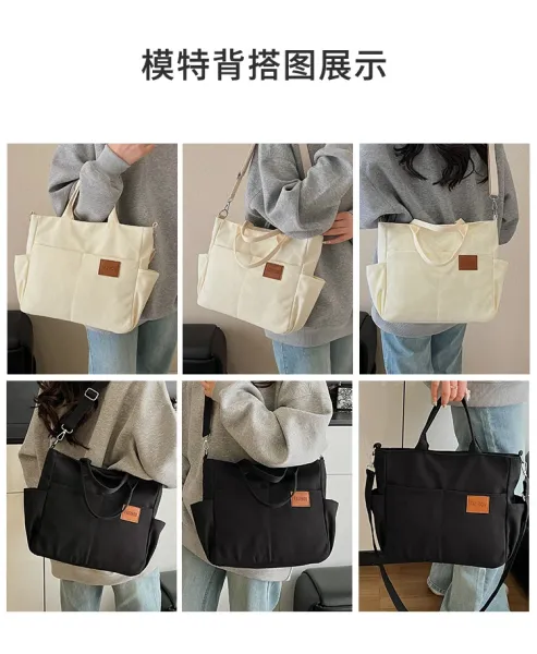 Design Canvas Tote Bag Beige Shoulder Handbag - 17