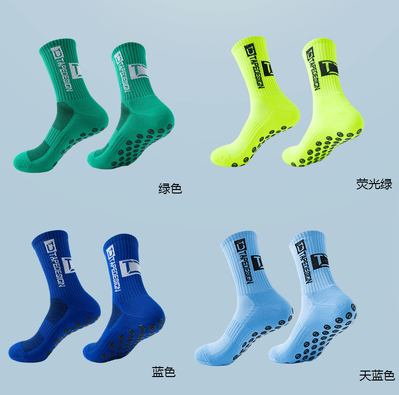 Tape Design Grip Socks Socks - 11
