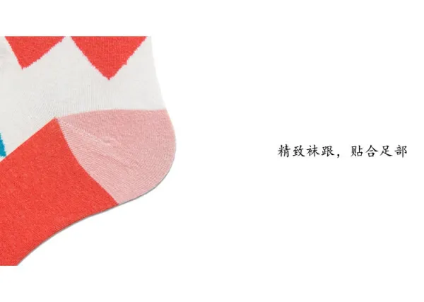 Design Ping Pong Paddle Print Teal Socks - 9