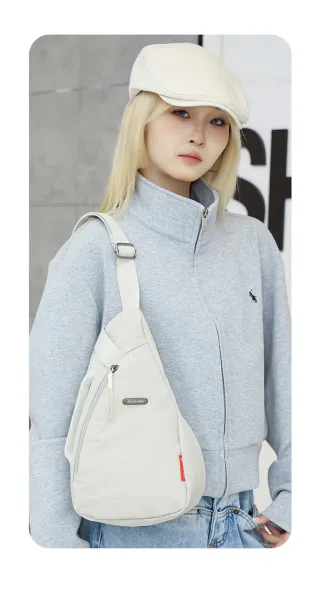 Design Abe Nine Minimalist Crossbody Bag Beige Crossbody Bags - 25