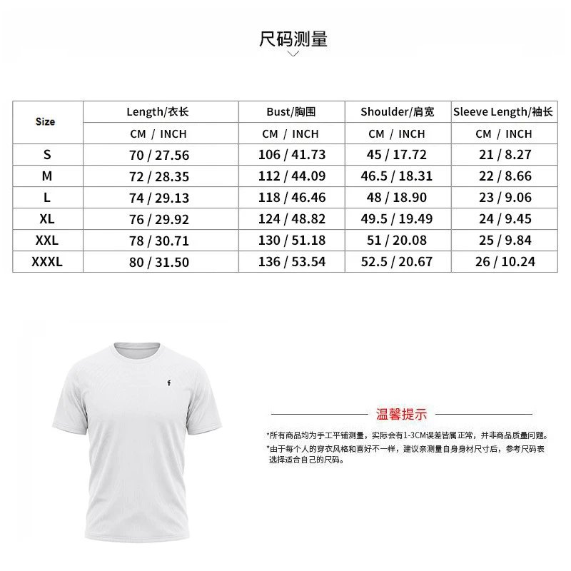Design Performance Mesh T-Shirt Charcoal Gray T-Shirt - 4