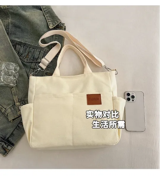 Design Canvas Tote Bag Beige Shoulder Handbag - 16