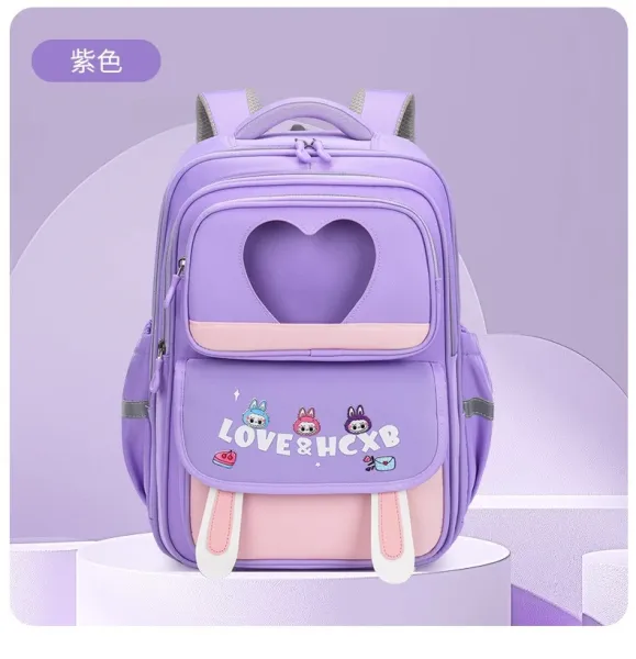 Design Kids School Backpack Navy Blue with Space Motif - 21