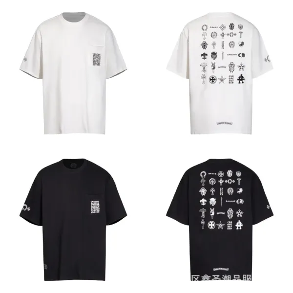 Chrome Hearts Cross Embroidered White T-Shirt - 10