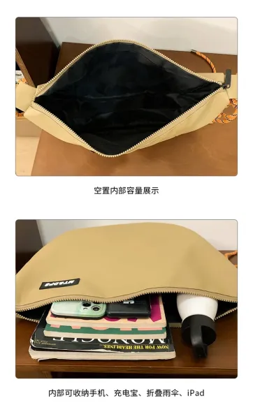 Design MT&DPs Saddle Bag Beige with Orange Rope Strap Crossbody Bag Crossbody Bags - 27