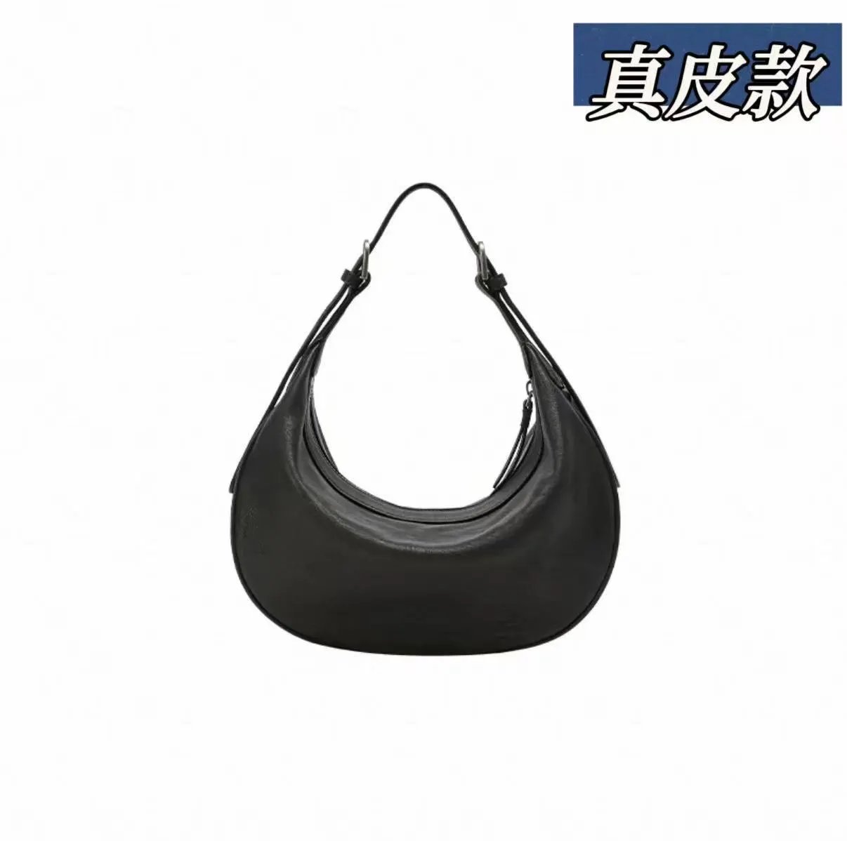 黑色小号 500g