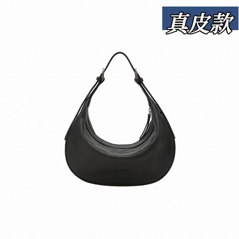 Crescent Moon Hobo Bag Black Leather Shoulder Bags