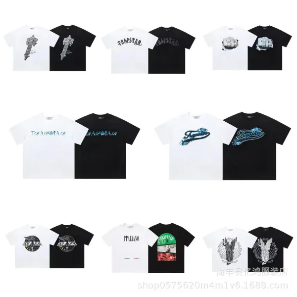 Trapstar Tra Star Blue Print White T-Shirt - 61