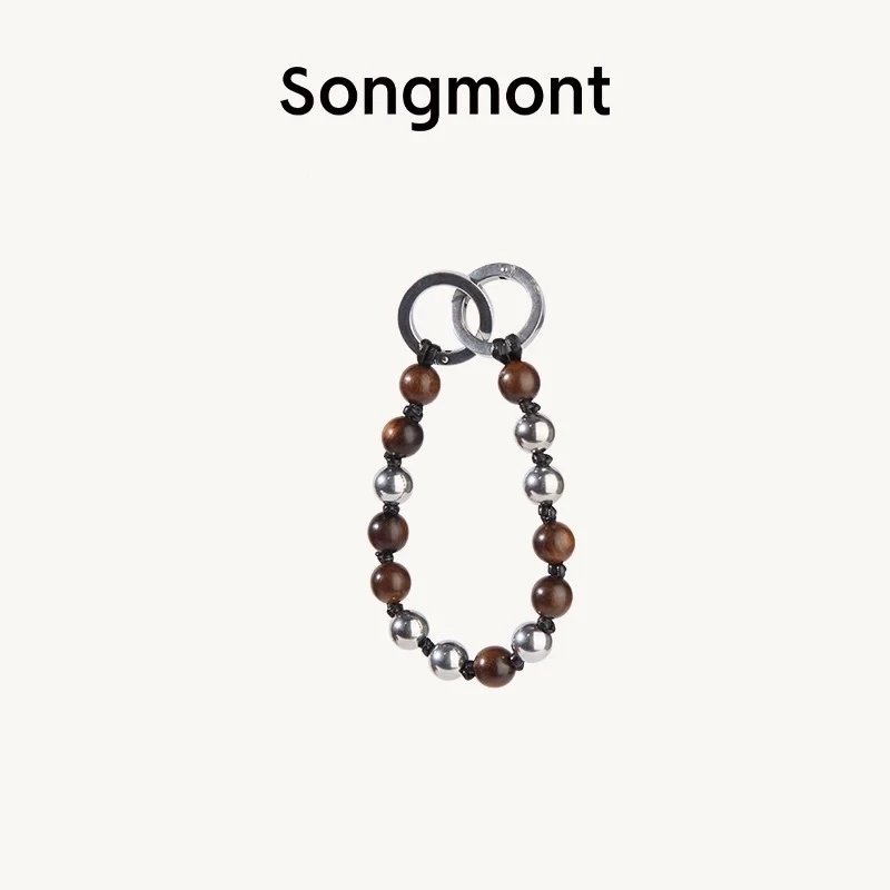 Design Songmont Beaded Keychain Bracelet Brown and Silver Accessories Jewelry