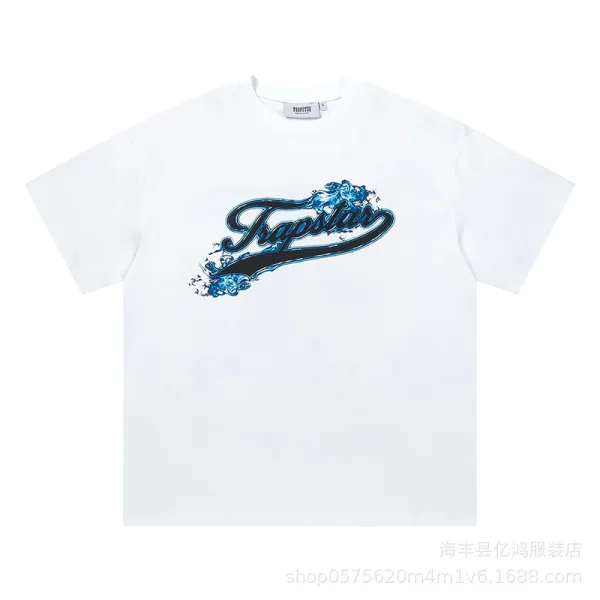 Trapstar Tra Star Blue Print White T-Shirt - 77