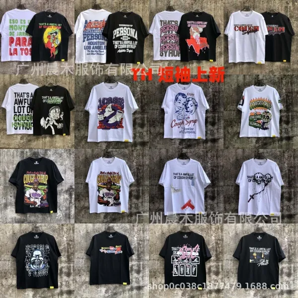 Design That's A Awful Lot Cough Syrup Graphic T-Shirt Black - 7