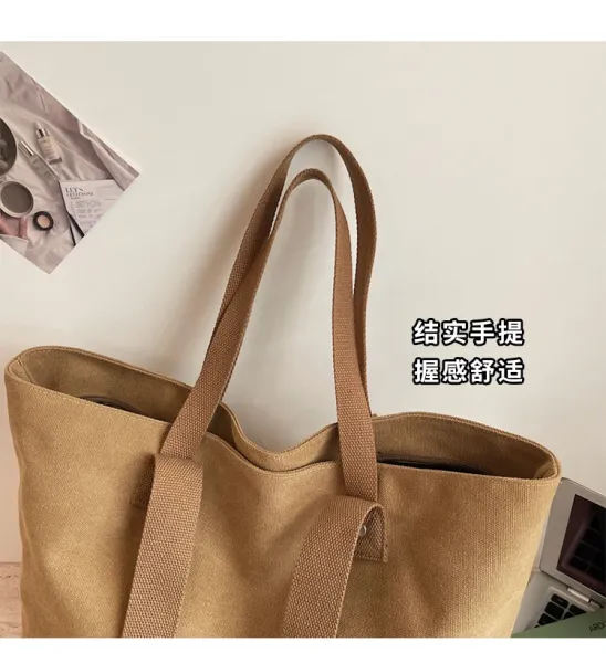 Design Canvas Tote Bag Olive Green Tote Bag - 8